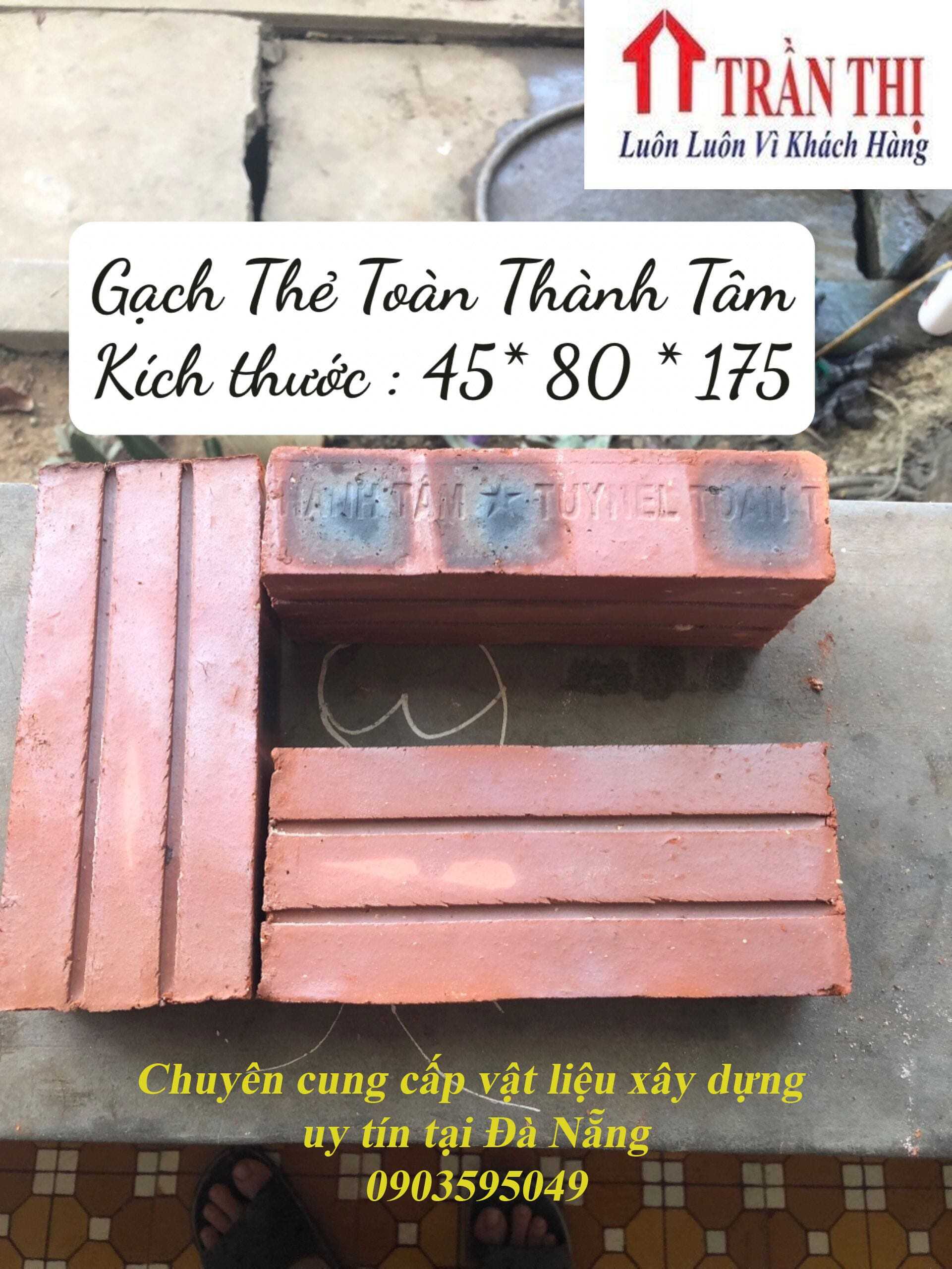 Gạch thẻ toàn thành tâm